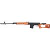 SPECNA ARMS SNIPER A MOLLA BOLT ACTION SVD FULL METAL/WOOD