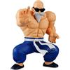 Dragon Ball Banpresto Dragon Ball Kamesennin Figura Solid Edge Works, Statua In Plastica