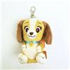 Disney Lady and the Tramp Lady Peluche Retrattile Bobina Key Cover dal Giappone