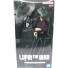 BANPRESTO Lupin the Third Daisuke Jigen LUPIN THE IIIRD Figure BANPRESTO Japan New Anime
