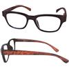 VITRY FRERES SA WOOD DT.2,50 ASIA