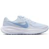 Nike Revolution 8 Football Grey/Aluminium/White/Anthracite da Donna
