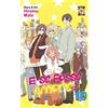 Goen E se fosse amore? (Vol. 10)