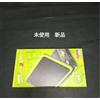 Nintendo Console di gioco portatile New Nintendo 2DS LL Lime inutilizzata