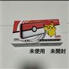 Nintendo New Nintendo 2DS LL Pokémon Pokéball Edition Console sigillata mai usata