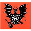 Sub Pop King Tuff