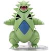 Pokémon - 15 cm Select Figure - Despotar, statuetta mobile ufficiale