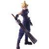 SquareEnix Final Fantasy VII Bring Arts Action Figure Cloud Strife Hardedge Ver. 15 cm