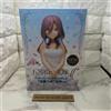 SEGA The Quintessential Quintuplets Miku Nakano Bride ver. Super Premium Figure SEGA