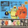 Beneric Keronen Capsule Toy 3 Soft Vinyl Figure Set di 5 Gacha Fukuzo Raizo