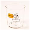 peanutscafe PEANUTS Cafe Glasswear Short Glass Snoopy SUPPERTIME originale dal Giappone n...