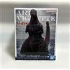 Banpresto Shin Godzilla Art Vignette 2016 Fourth Form Landing Image Ver Figure