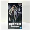 Banpresto Figura Banpresto Lupin il terzo ispettore Zenigata