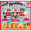 Beneric Shaky Monchhichi Bubble Head Doll Parade Set di 5 Gacha