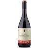 Scarpa Briccomora Barbera d'Asti DOCG 2024