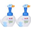 Hipp Baby Care Mousse Detergente Paperella Azzurro Limited Edition 2x250 ml