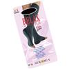 SOLIDEA BY CALZIFICIO PINELLI RELAX UNISEX 140 Gambal.PA Nero 4XL