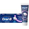 PROCTER & GAMBLE SRL Oral-B Dentifricio Advanced Protezione Gengive, 75 ml