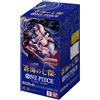 Cartemagic One Piece OP14 Booster Box Seconda Scelta - The Azure Sea's Seven JP 24 Bustine
