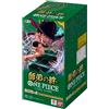 Cartemagic One Piece OP-12 Legacy of the Master Booster box 24 Bustine versione Giapponese