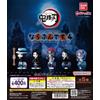 Bandai Demon Slayer: Kimetsu no Yaiba Narabun desu. 4 set completo di 5 Bandai Gashapon