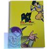 NA DRAGON BALL Z DVD BOX DRAGON BOX VOL.1
