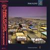 Pink Floyd Momentary Lapse Of Reason (CD)