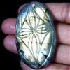 Royal_gems_shop 155,45 ct 100% naturale più raro design intaglio pietra preziosa ovale...
