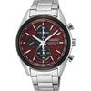 Seiko Solar Chronograph SSC771P1 Orologio da polso uomo
