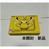 Nintendo Pikachu Edizione Speciale Nintendo 3DS LL Console Pokémon Giallo