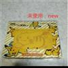 Nintendo Console da collezione New Nintendo 3DS LL Pikachu gialla mai usata