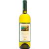 Marisa Cuomo - Furore Bianco 2025 - Costa d'Amalfi DOC - 75cl