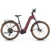 Megamo MTB e-bike MEGAMO Reach LOW 10 SUV BOSCH Performance Line CX 600 Wh 10V
