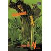 Takehiko Inoue Vagabond (VIZBIG Edition), Vol. 4 (Tascabile)