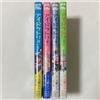 Japanese Language Manga Comic Book Idolatry アイドラトリィ vol.1-5 set