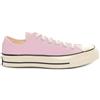 Converse Sneakers Converse Chuck 70 Ox Canvas Rosa