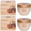 Meharees Crema Corpo 300 Ml 2x300 ml