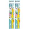 TePe Mini X-Soft Spazzolino Setole Extra Morbide Per Bambini 0-6 anni 2x1 St