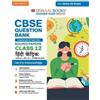 Oswaal Editoria Oswaal CBSE Question Bank Class 12 Hindi Core, Chapt (Tascabile)