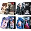 PYAJUU Set di 4/220 cartoline fotografiche per bambini randagi KPOP HOP Album GIANT Photocards ATE Cartoline Straykids 2025 Saluti Stagione Stray Kids Merch Regalo per Soggiorno