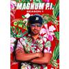 PARAMOUNT Magnum P.I.: Season One (DVD) Perdita Weeks Jay Hernandez Amy Hill Tim Kang