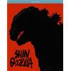 STUDIO DISTRIBUTION SERVICES Shin Godzilla (Blu-ray) (Blu-ray) Hiroki Hasegawa Jun Kunimura Ren Osugi