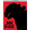 STUDIO DISTRIBUTION SERVICES Shin Godzilla (4K Ultra HD) (4K UHD Blu-ray) Hiroki Hasegawa Jun Kunimura
