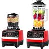 UOEONR Frullatore a tazza da 400 W, frullatore da 2 l, 15 impostazioni di velocità, frullatori per succhi e frullati, 6 lame in acciaio inox, 2 in 1 frullatore per frutta e verdura (rosso)
