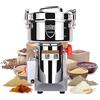 Goldtouch - Smerigliatrice per grano da 2000 g, smerigliatrice elettrica a grana in acciaio inossidabile da 3600 W, macchina a spruzzo ad alta velocità per grano secco, avena, mais, pepe e fagioli di