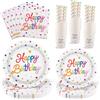NatNarr 125 pezzi piatti di carta per compleanno per bambini per 25 ospiti, stoviglie per feste di compleanno, piatti usa e getta a pois colorati, tovaglioli, bicchieri e cannucce di carta per baby