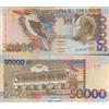 Prophila Collection Sao Tome E Principe Pick-No.: 68a Nuevo 1996 50.000 Dobras (Banconote per Collezionisti - nessun Mezzo di pagamento) Uccelli