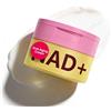 JIQMRYTST Crème anti-âge NAD+ pour femmes, ciblant les rides, améliorant l'élasticité et l'éclat du teint, hydratante en profondeur, une crème de jour et de nuit coréenne à double action.