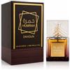 Generico Profumo Arabo Unisex Eau de Parfum 100 ml - Fragranze Orientali Intense, Dolci e Speziate - Spray Uomo Donna (Orientale Ambrata)