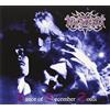 Peaceville Dance Of December Souls